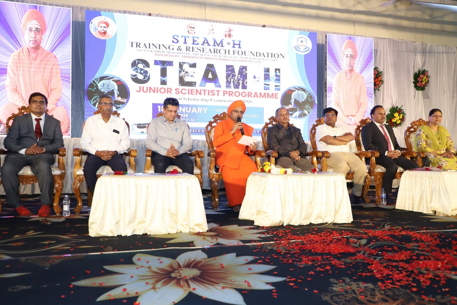 Young Scientist Selection Process | STEAM-H Initiative